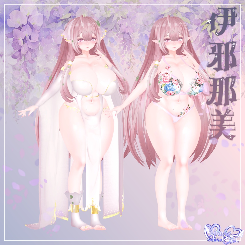 「SFW Version」 Izanami オリジナル3Dモデル 「伊邪那美」