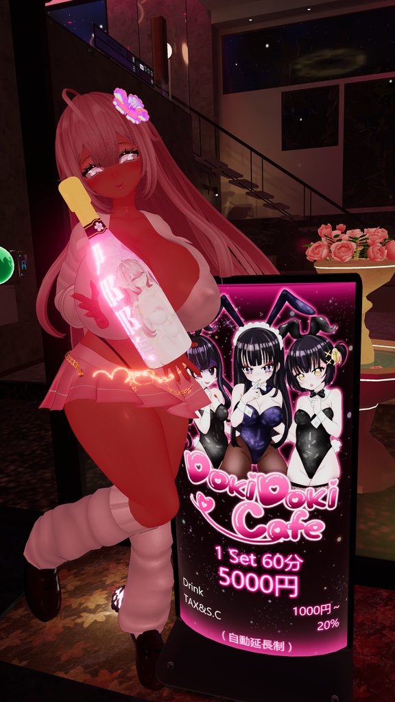 「伊邪那美」Dark Elf Makeup, Skin, Hair Texture Set