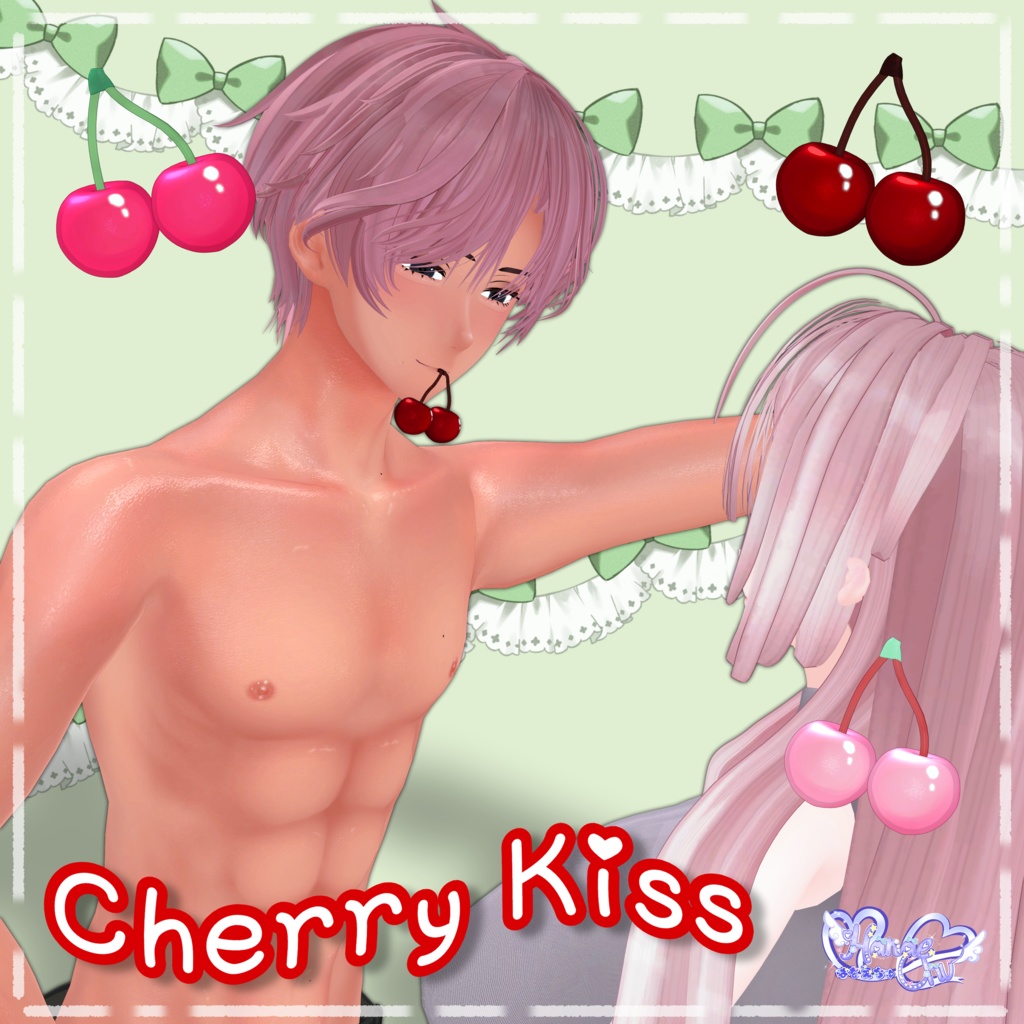 【PB対応】 チェリー キス Cherry Kiss 3D Model Unitypackage VRChat
