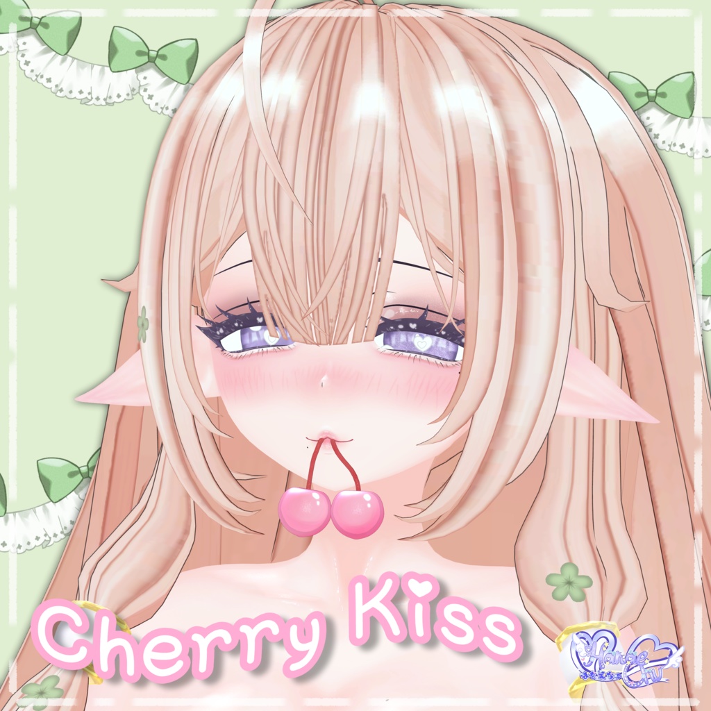 【PB対応】 チェリー キス Cherry Kiss 3D Model Unitypackage VRChat