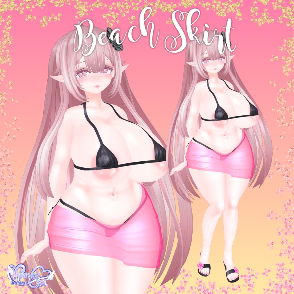「伊邪那美」 Beach Skirt 3D Model Unitypackage