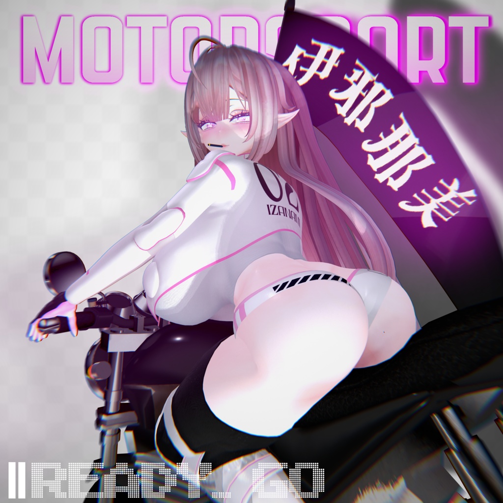 『 MOTORSPORT 』🏁 RACE OUTFIT SET モータースポーツ 衣装 セット 3D Model Unitypackage Modular Avatar