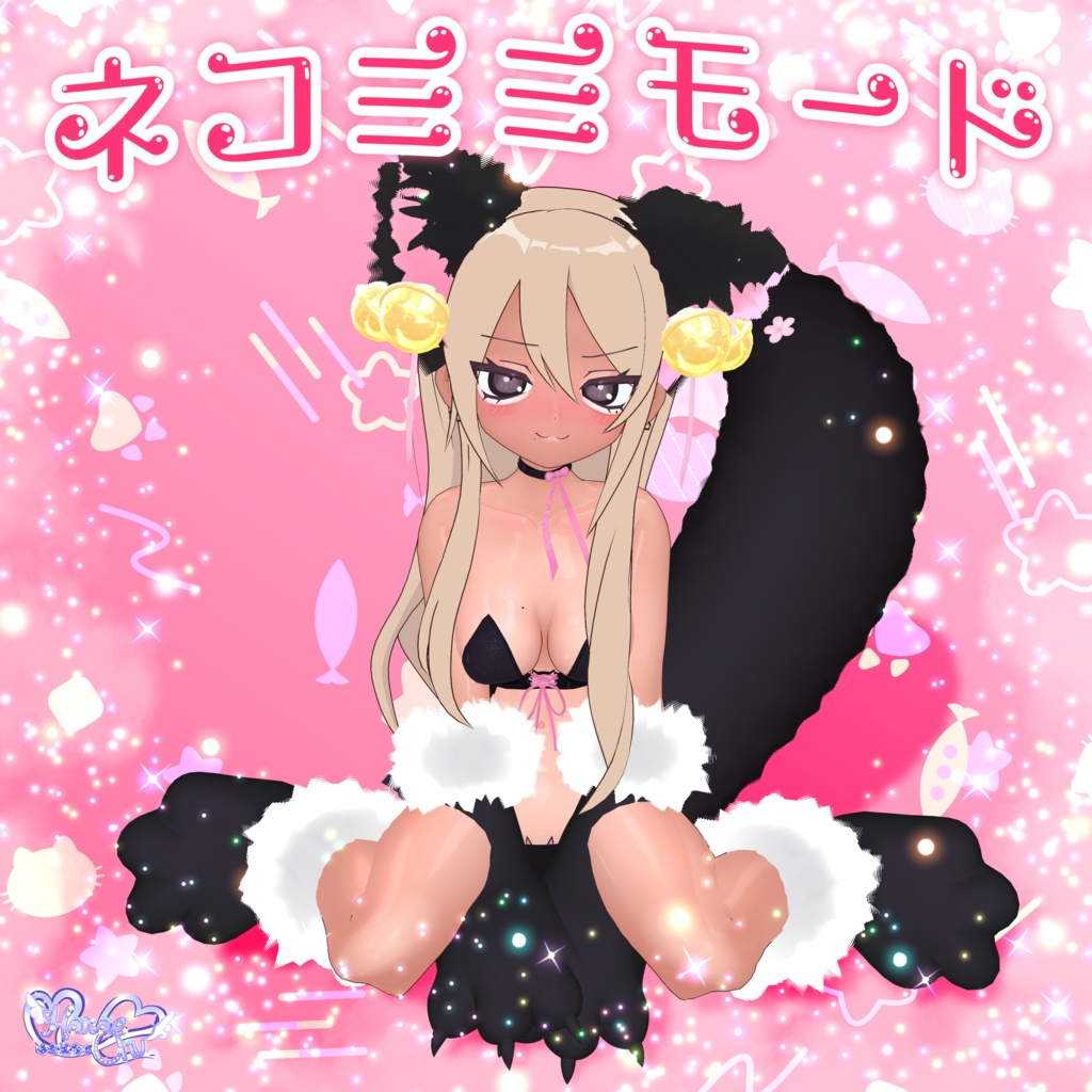 【VRC想定】NekoMimi Mode 猫耳モード セット VRChat Modular Avatar対応 Unitypackage