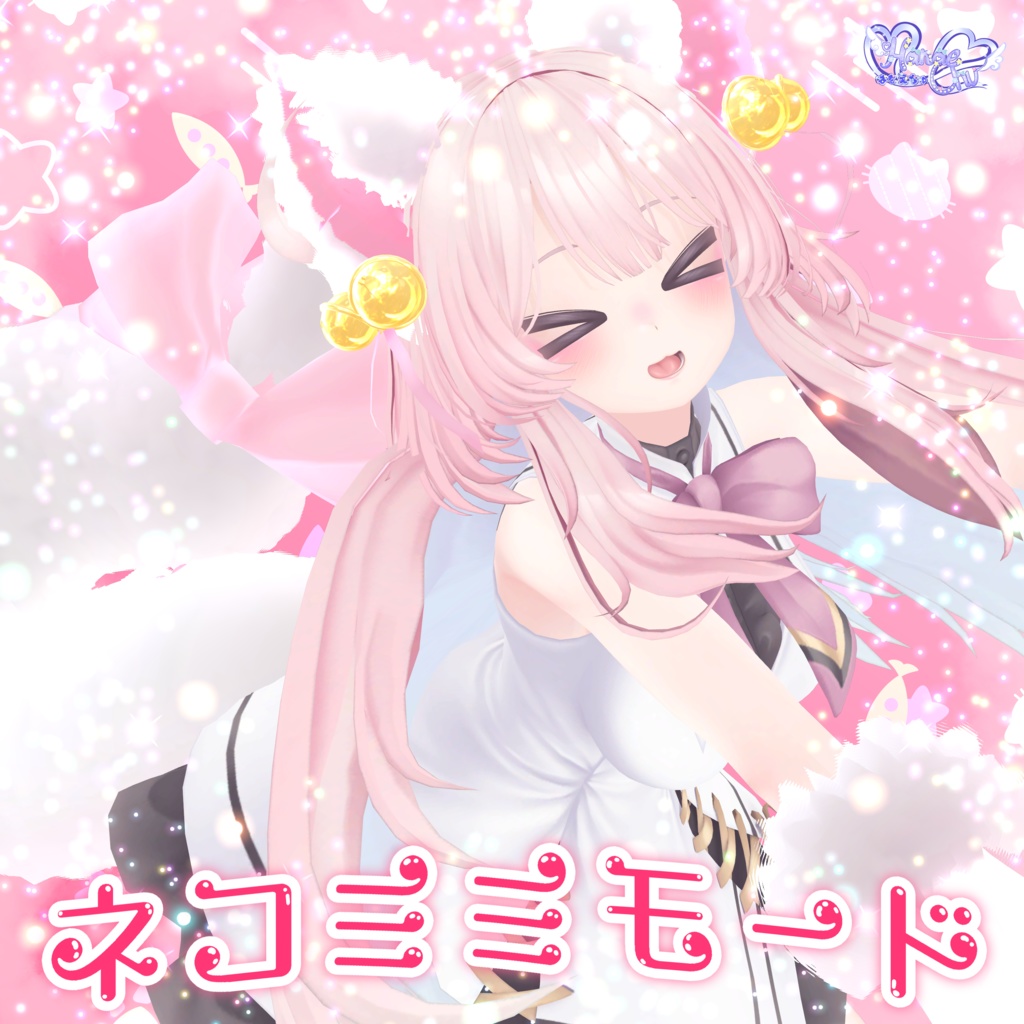 【VRC想定】NekoMimi Mode 猫耳モード セット VRChat Modular Avatar対応 Unitypackage