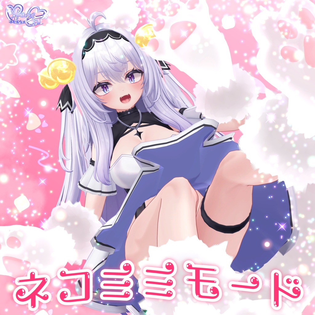 【VRC想定】NekoMimi Mode 猫耳モード セット VRChat Modular Avatar対応 Unitypackage