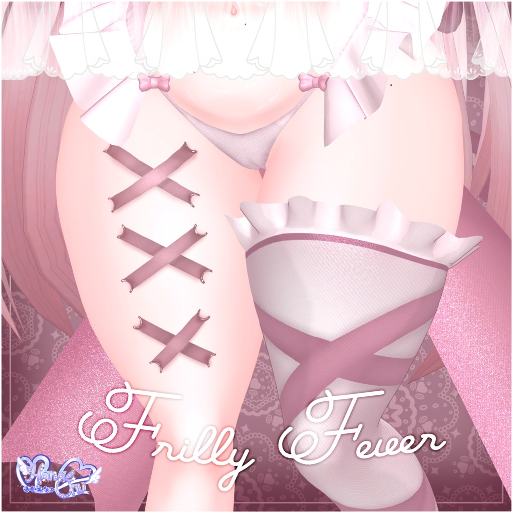 「伊邪那美」 Frilly Fever フリルフィーバー 衣装 セット VRChat Modular Avatar対応 Unitypackage