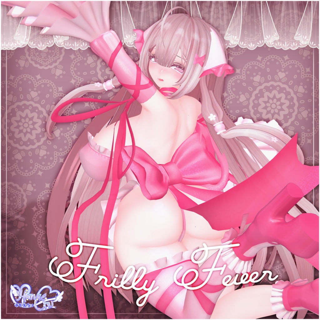 「伊邪那美」 Frilly Fever フリルフィーバー 衣装 セット VRChat Modular Avatar対応 Unitypackage