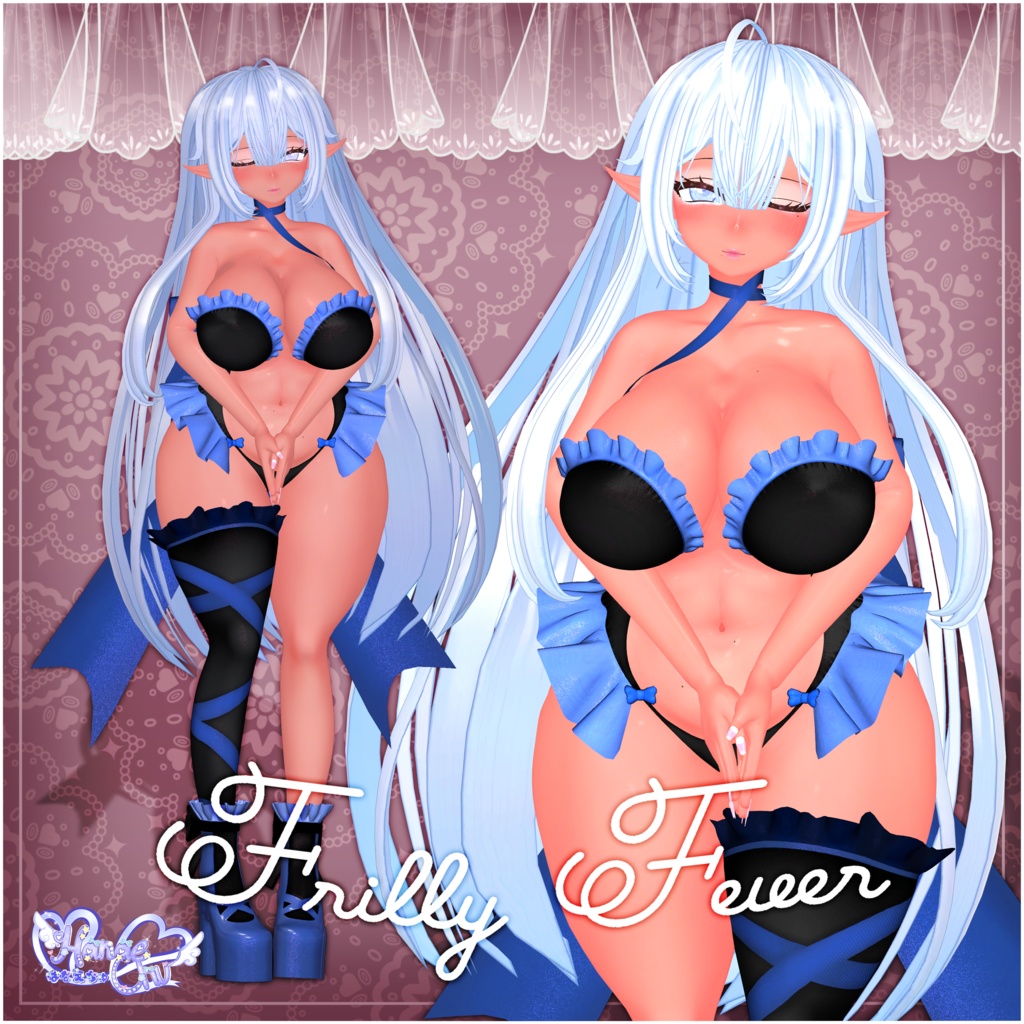 「伊邪那美」 Frilly Fever フリルフィーバー 衣装 セット VRChat Modular Avatar対応 Unitypackage