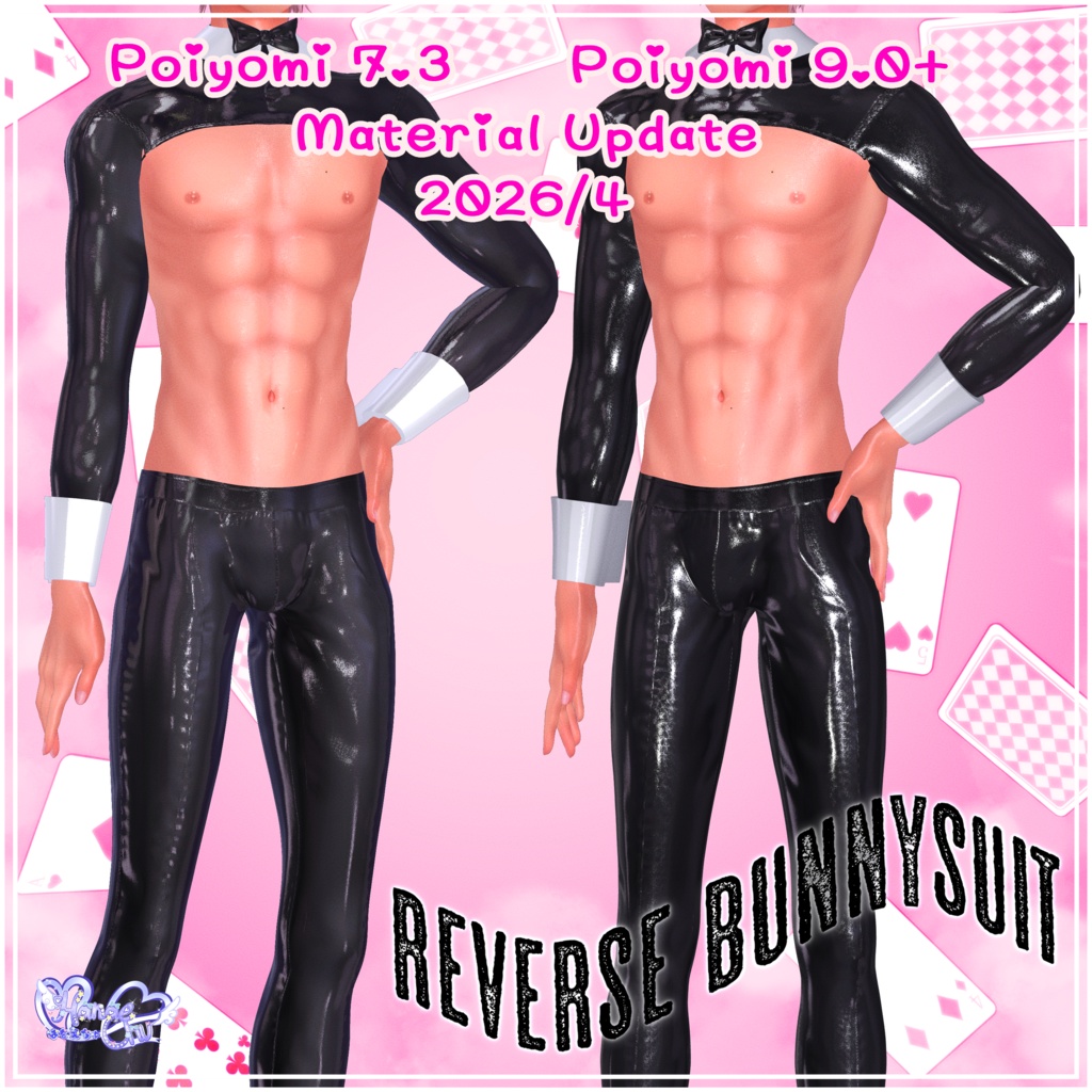 Mens Reverse Bunnysuit - メンズ 逆バニースーツ 3D Model Unitypackage Modular Avatar対応