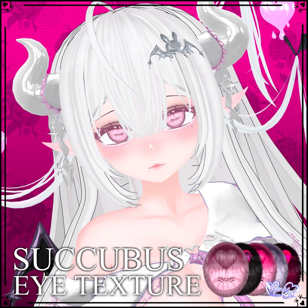 【VRC想定】Succubus Eyes Texture Set