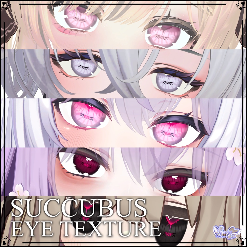 【VRC想定】Succubus Eyes Texture Set