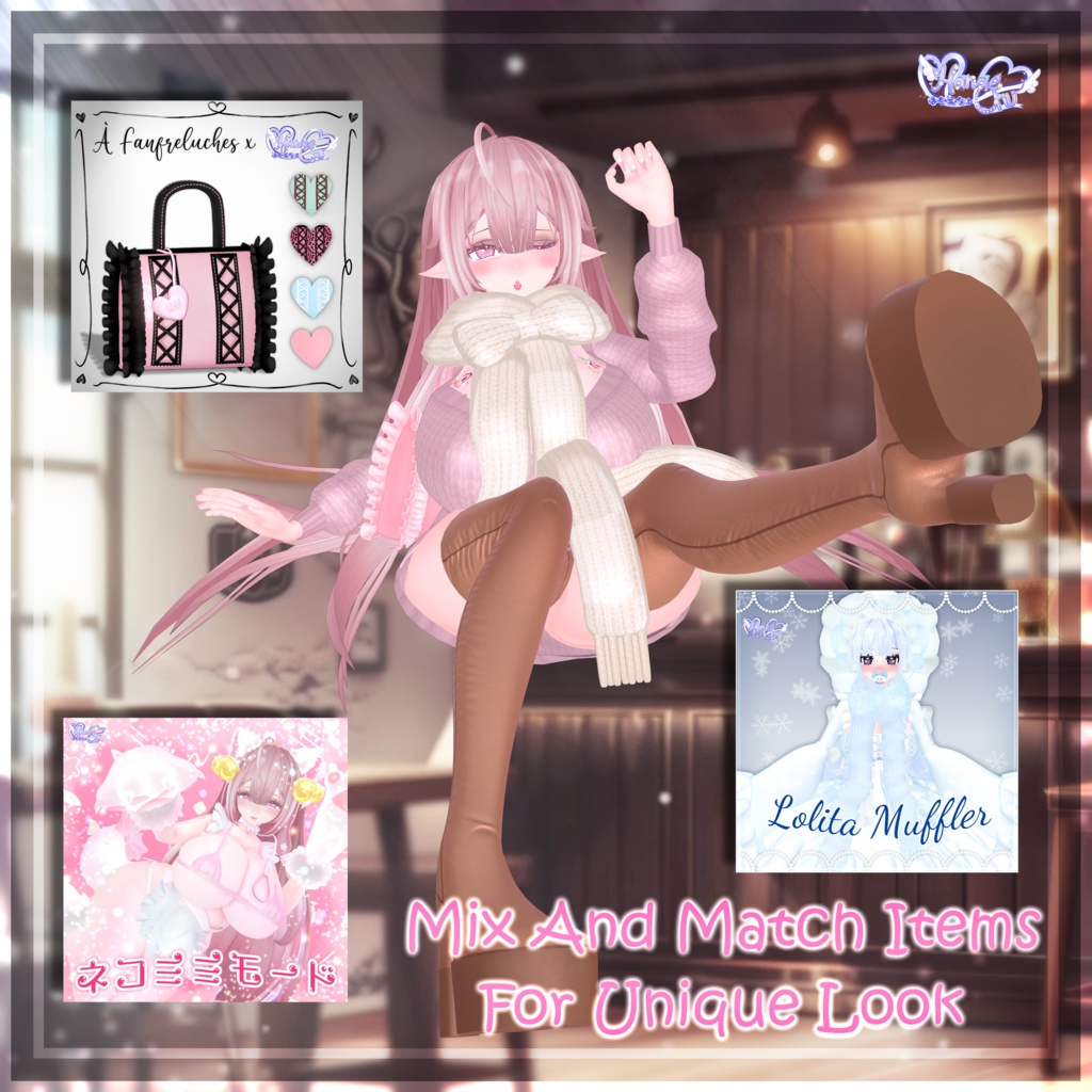 「伊邪那美」Autumn Date Outfit 秋のデート衣装セット VRChat Modular Avatar対応 Unitypackage