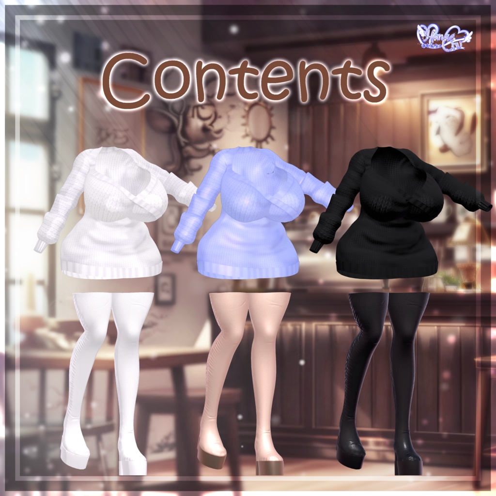 「伊邪那美」Autumn Date Outfit 秋のデート衣装セット VRChat Modular Avatar対応 Unitypackage