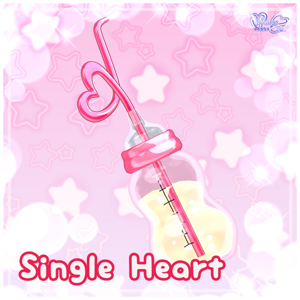 「どきどき保育園」 大人の哺乳瓶 Adult Baby Bottle Set 🍺 3D Model Unitypackage VRChat