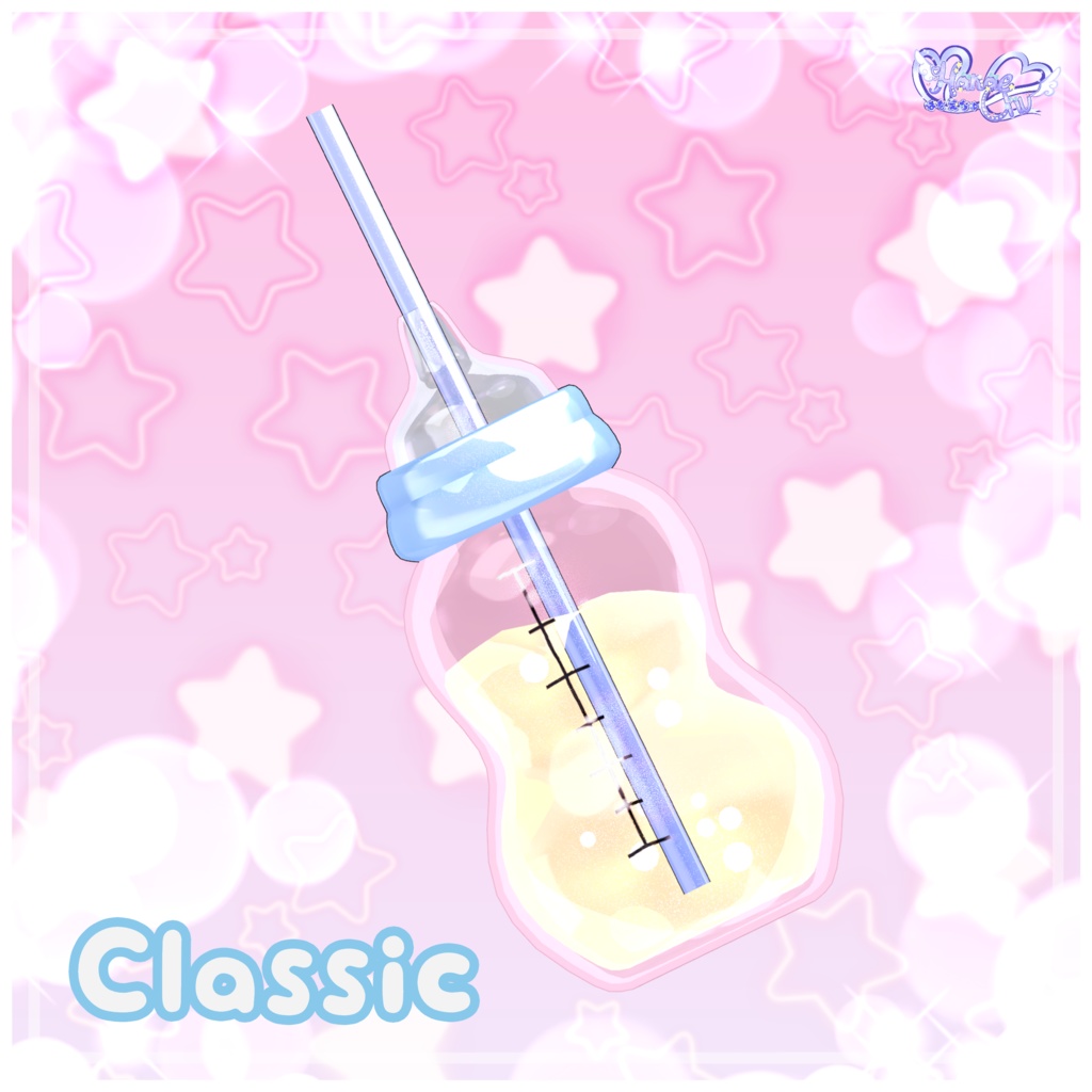 「どきどき保育園」 大人の哺乳瓶 Adult Baby Bottle Set 🍺 3D Model Unitypackage VRChat