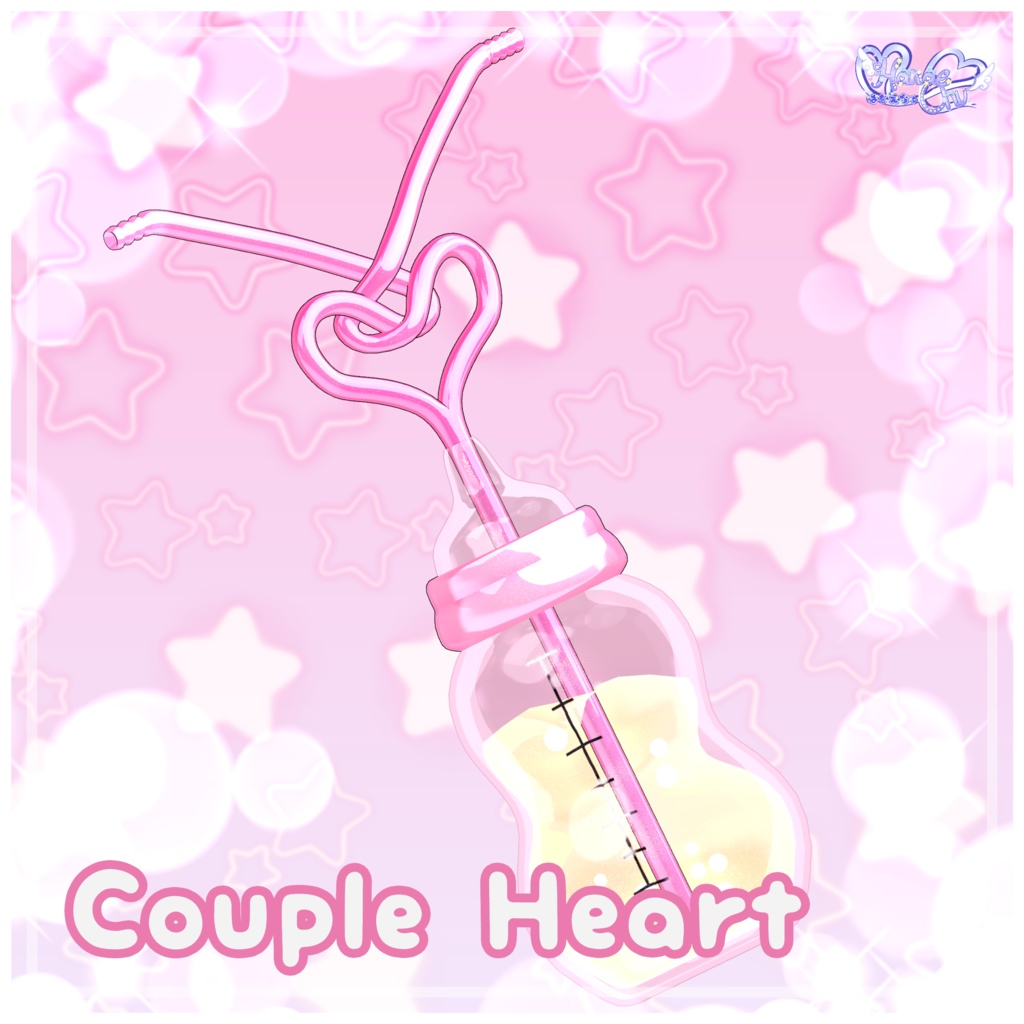 「どきどき保育園」 大人の哺乳瓶 Adult Baby Bottle Set 🍺 3D Model Unitypackage VRChat