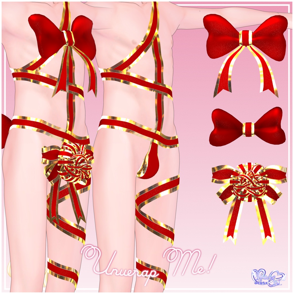 「墨惺/PLUSHEAD」Men's Giftwrap Outfit メンズ の ギフトラップ リボン衣装セット VRChat Modular Avatar対応 Unitypackage