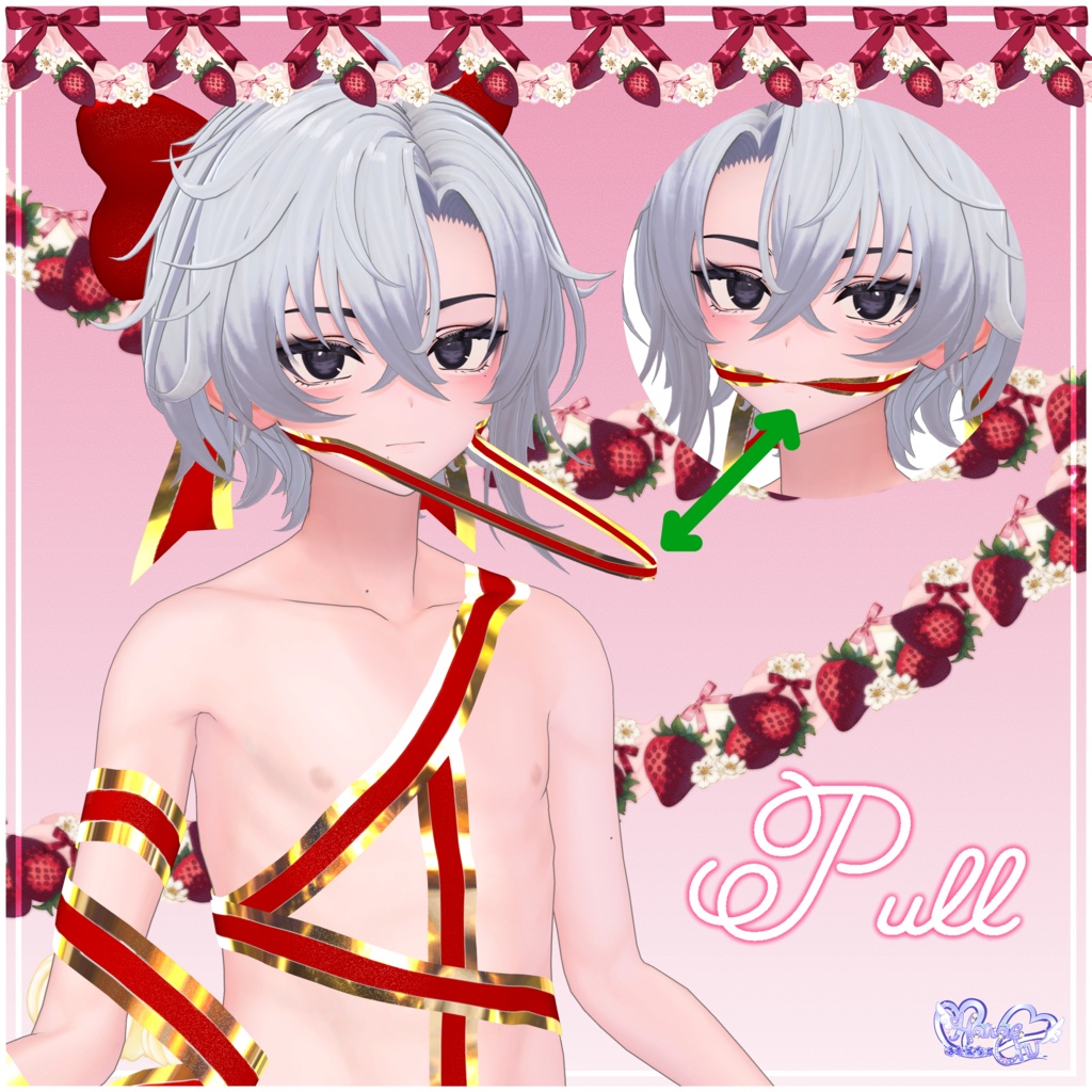 「墨惺/PLUSHEAD」Men's Giftwrap Outfit メンズ の ギフトラップ リボン衣装セット VRChat Modular Avatar対応 Unitypackage