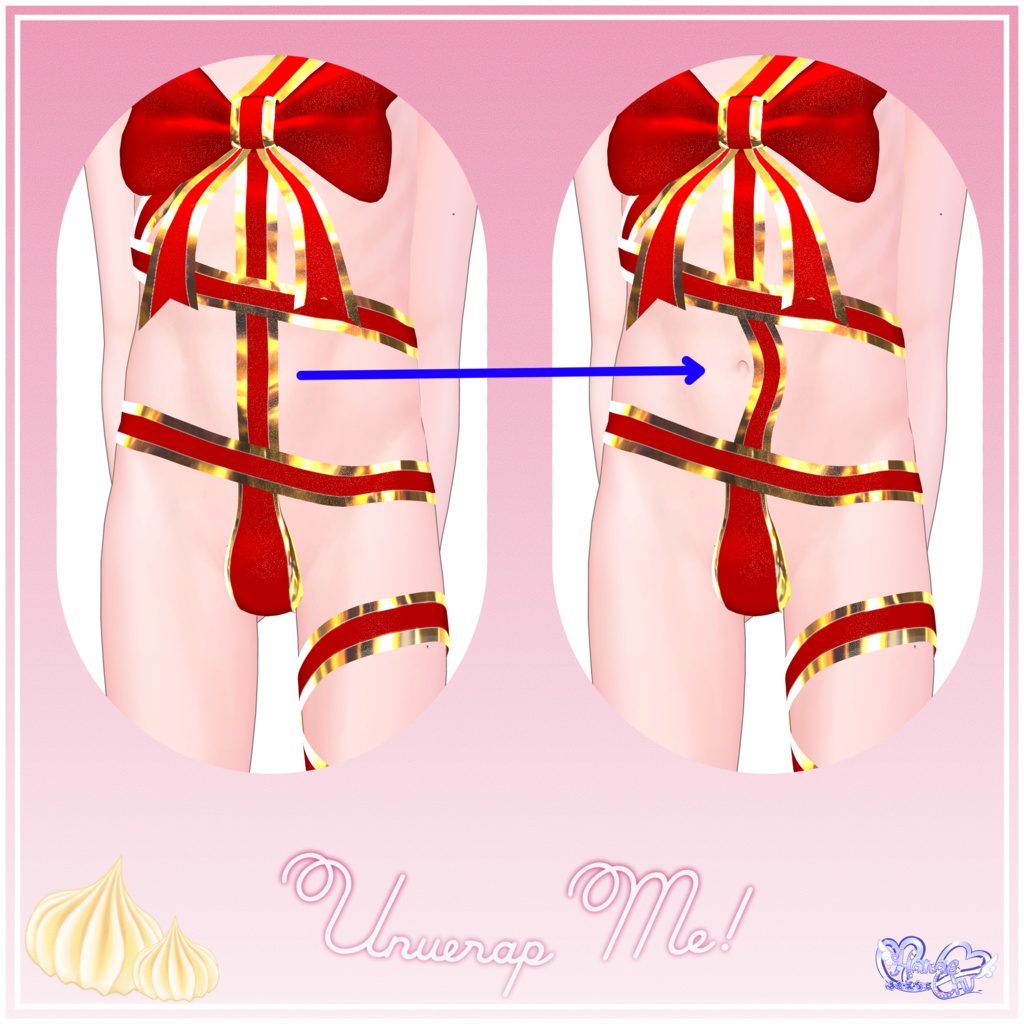 「墨惺/PLUSHEAD」Men's Giftwrap Outfit メンズ の ギフトラップ リボン衣装セット VRChat Modular Avatar対応 Unitypackage