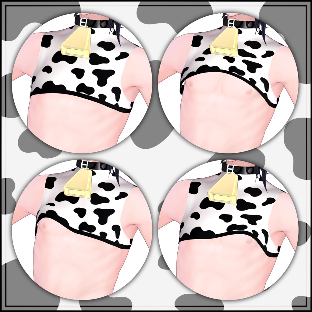 『MEGAMILK』 Mens Cow Outfit メンズ 牛の衣装 Modular Avatar対応 Unitypackage VRChat