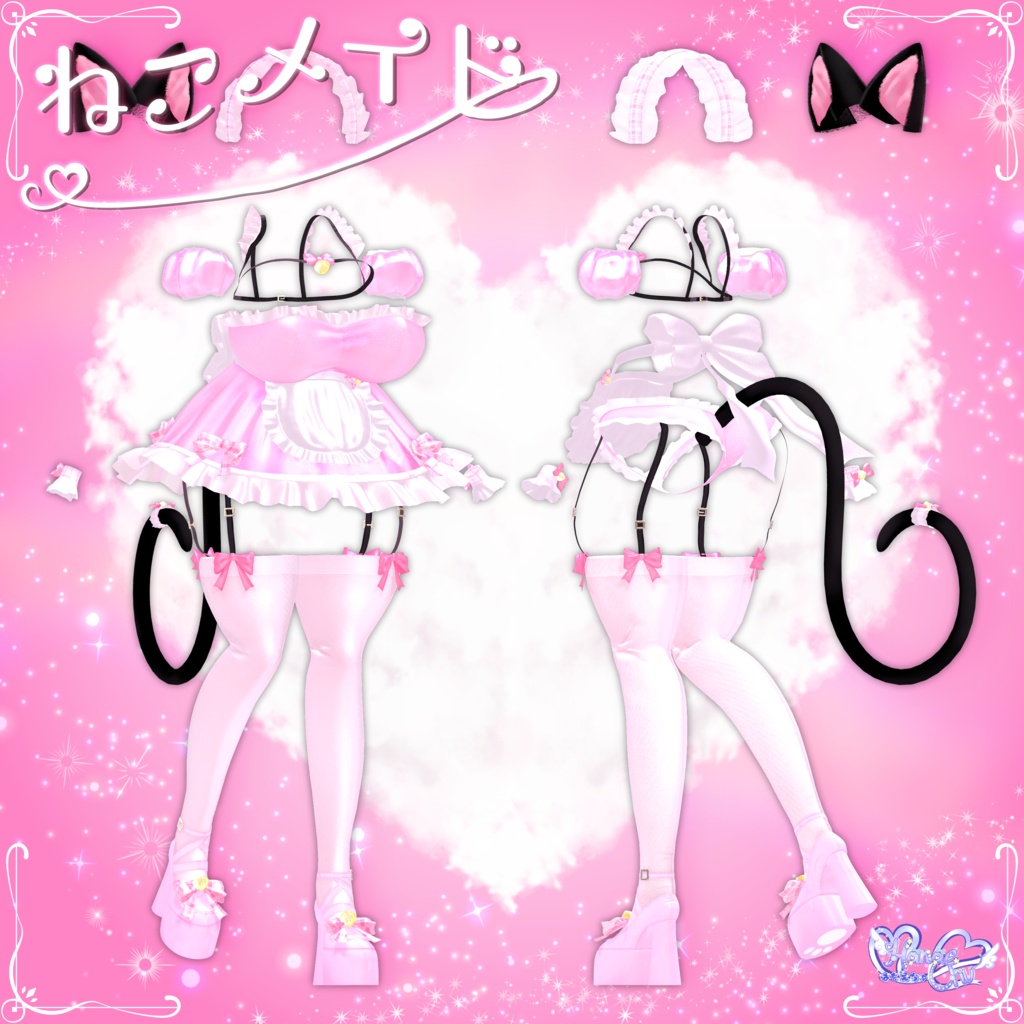 「伊邪那美」 Neko Maid ˚ʚ♡ɞ˚ ねこメイド 衣装 セット VRChat Modular Avatar対応 Unitypackage