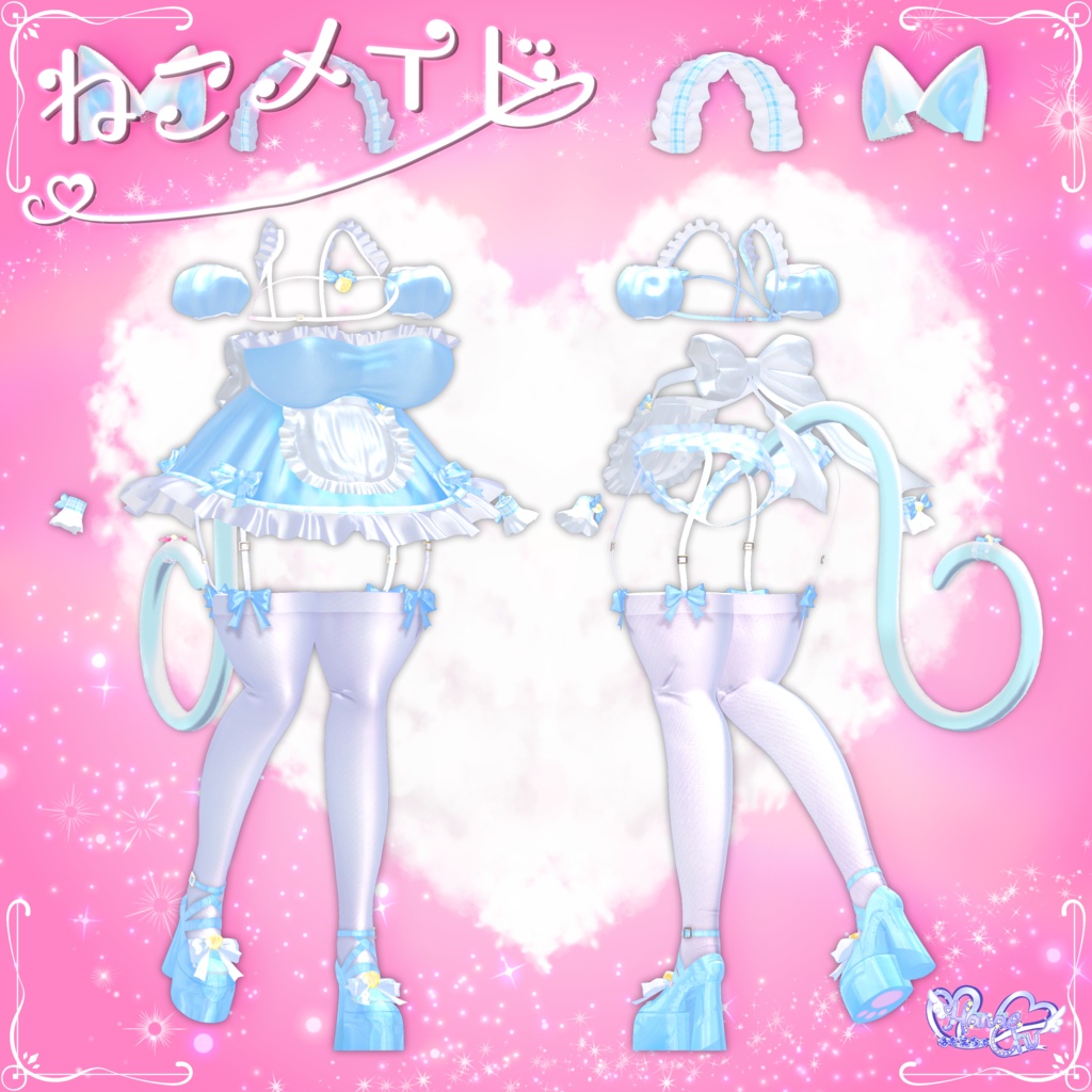 「伊邪那美」 Neko Maid ˚ʚ♡ɞ˚ ねこメイド 衣装 セット VRChat Modular Avatar対応 Unitypackage