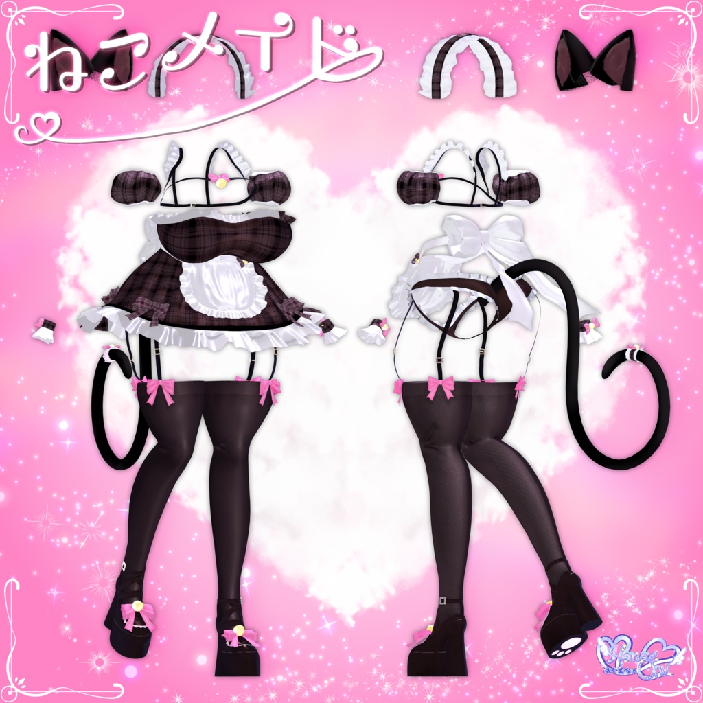 「伊邪那美」 Neko Maid ˚ʚ♡ɞ˚ ねこメイド 衣装 セット VRChat Modular Avatar対応 Unitypackage