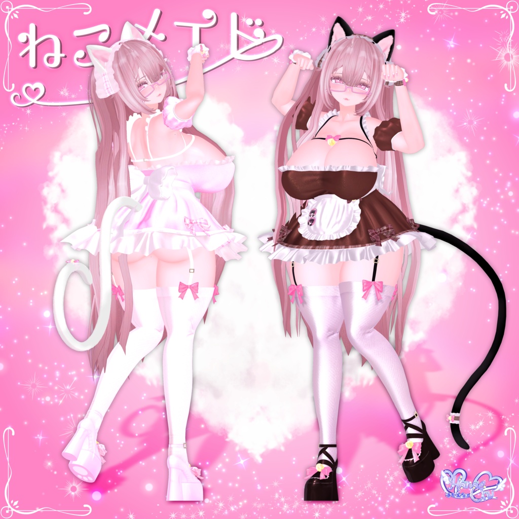 「伊邪那美」 Neko Maid ˚ʚ♡ɞ˚ ねこメイド 衣装 セット VRChat Modular Avatar対応 Unitypackage