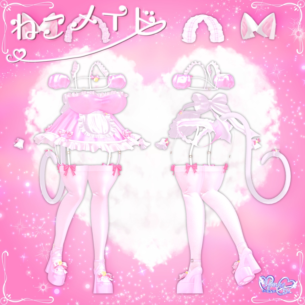 「伊邪那美」 Neko Maid ˚ʚ♡ɞ˚ ねこメイド 衣装 セット VRChat Modular Avatar対応 Unitypackage