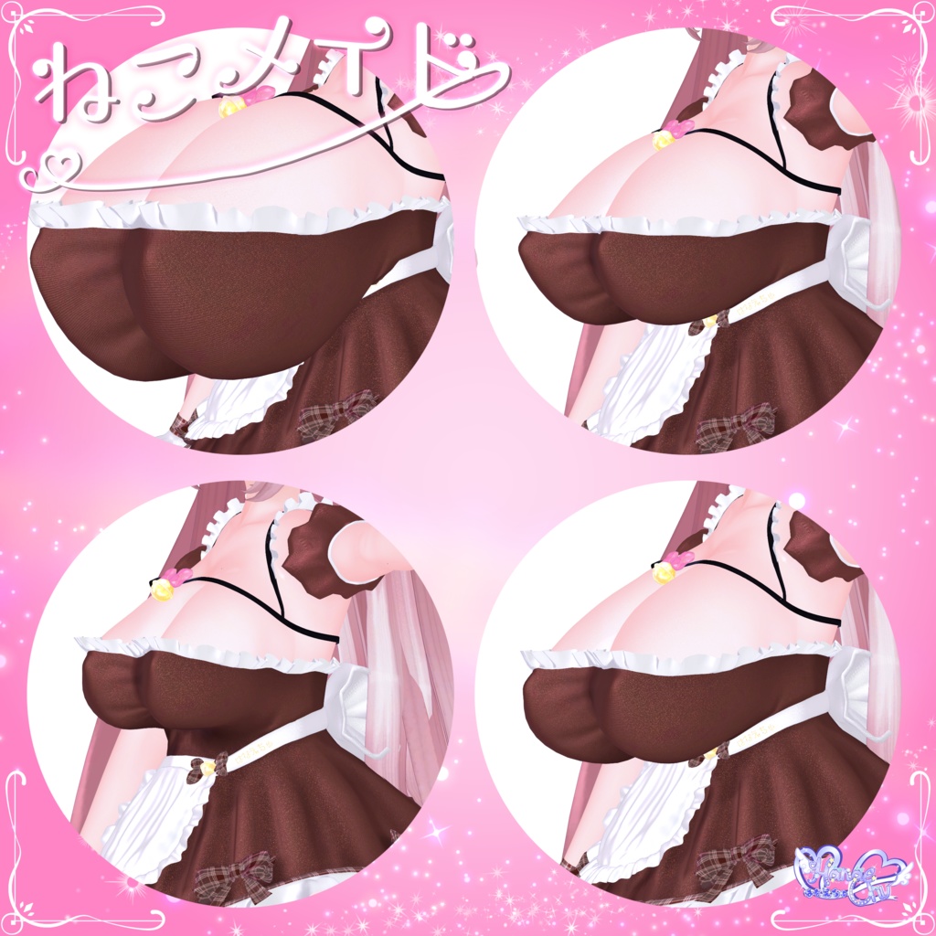 「伊邪那美」 Neko Maid ˚ʚ♡ɞ˚ ねこメイド 衣装 セット VRChat Modular Avatar対応 Unitypackage
