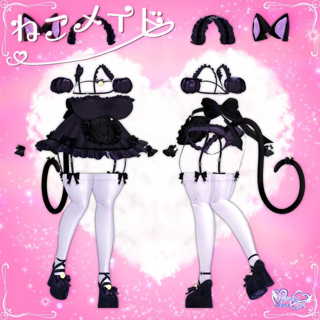 「伊邪那美」 Neko Maid ˚ʚ♡ɞ˚ ねこメイド 衣装 セット VRChat Modular Avatar対応 Unitypackage