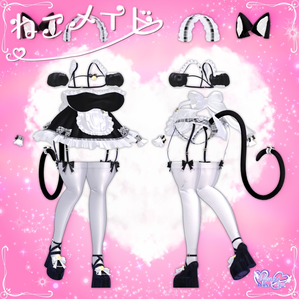 「伊邪那美」 Neko Maid ˚ʚ♡ɞ˚ ねこメイド 衣装 セット VRChat Modular Avatar対応 Unitypackage