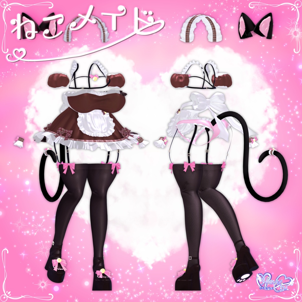 「伊邪那美」 Neko Maid ˚ʚ♡ɞ˚ ねこメイド 衣装 セット VRChat Modular Avatar対応 Unitypackage