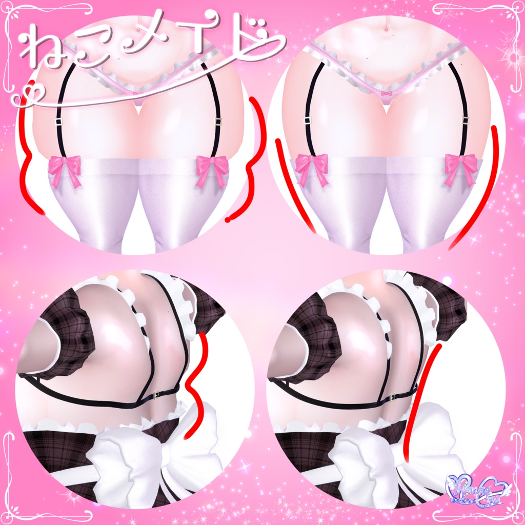「伊邪那美」 Neko Maid ˚ʚ♡ɞ˚ ねこメイド 衣装 セット VRChat Modular Avatar対応 Unitypackage