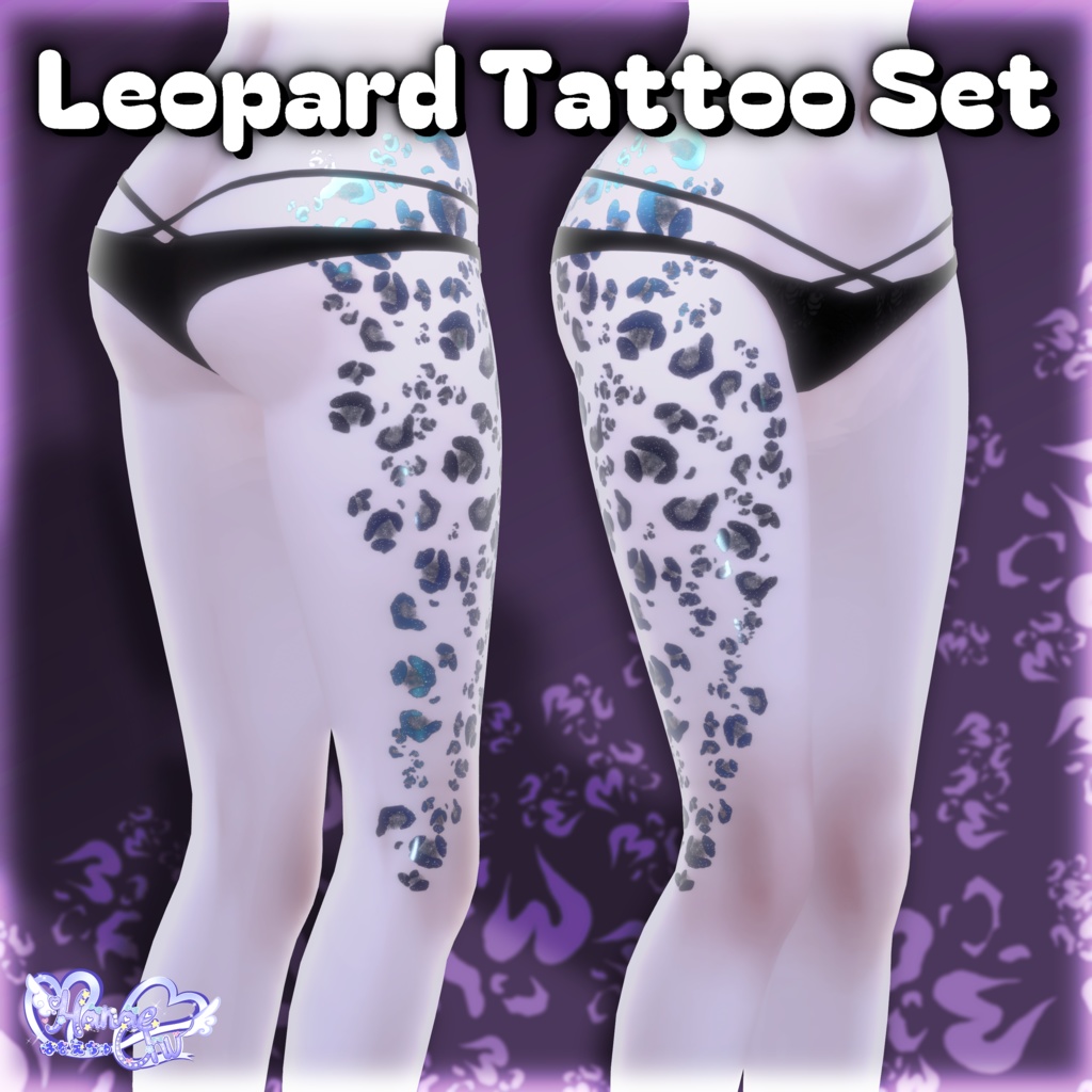 Leopard Tattoo Set