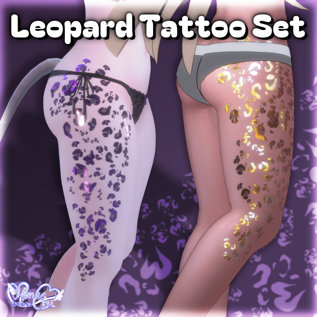 Leopard Tattoo Set