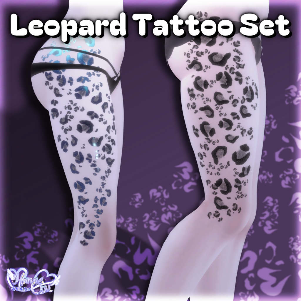 Leopard Tattoo Set