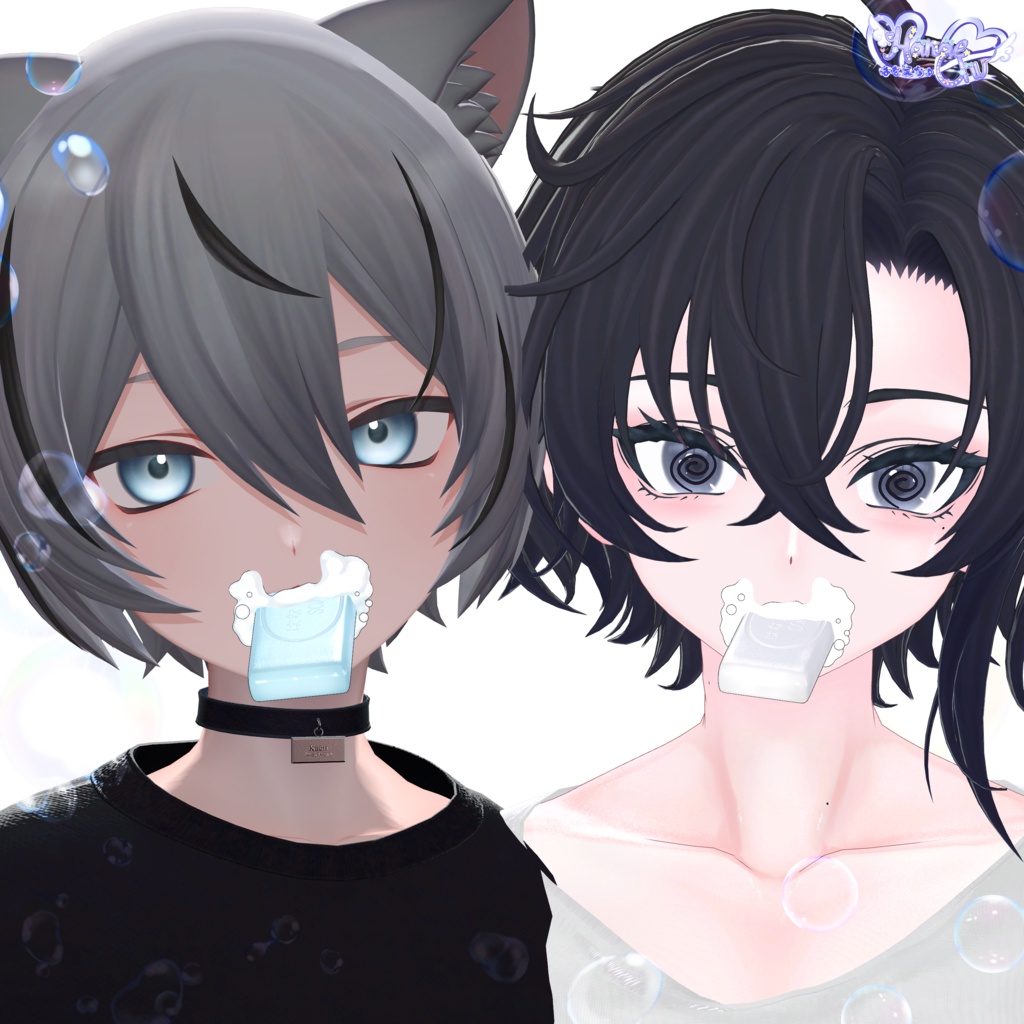 Potty Mouth Soap Bar 🧼