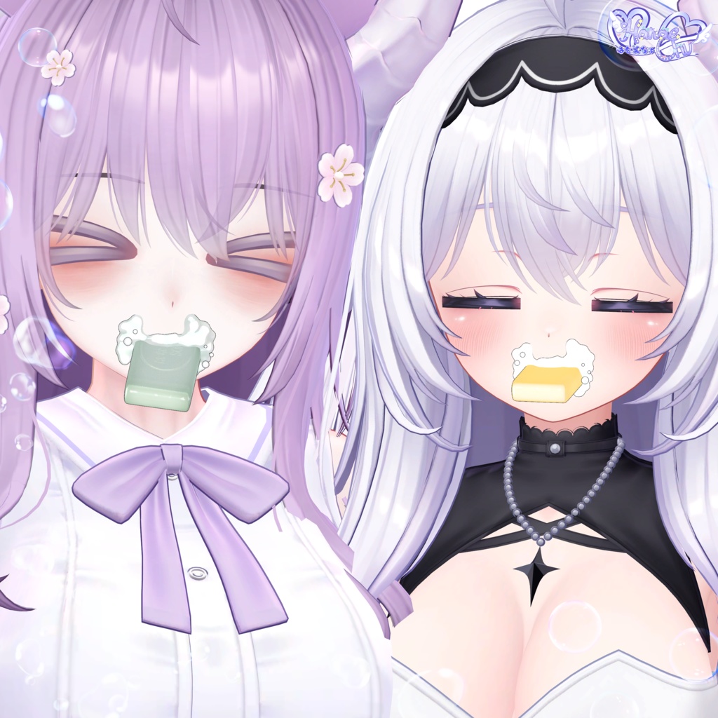 Potty Mouth Soap Bar 🧼