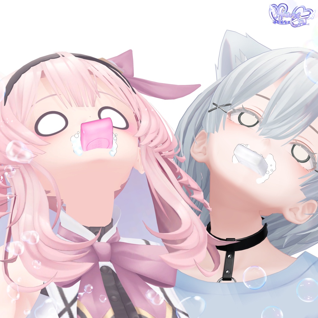 Potty Mouth Soap Bar 🧼