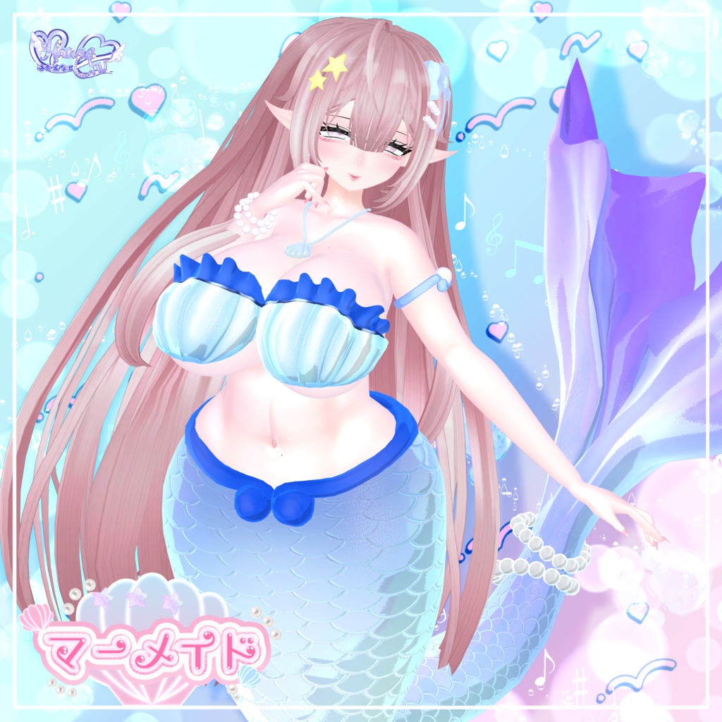 「伊邪那美2.0向け」Mermaid Outfit Set マーメイド衣装セット Modular Avatar Unitypackage