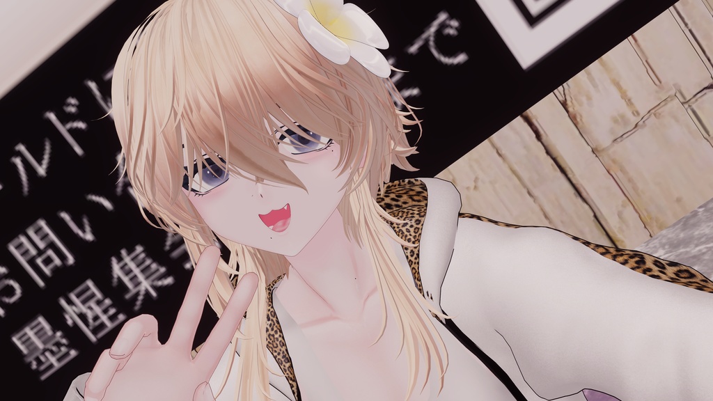 【 +Head】Mens Tracksuit メンズのギャル男ジャージー 衣装セット VRChat Modular Avatar対応 Unitypackage