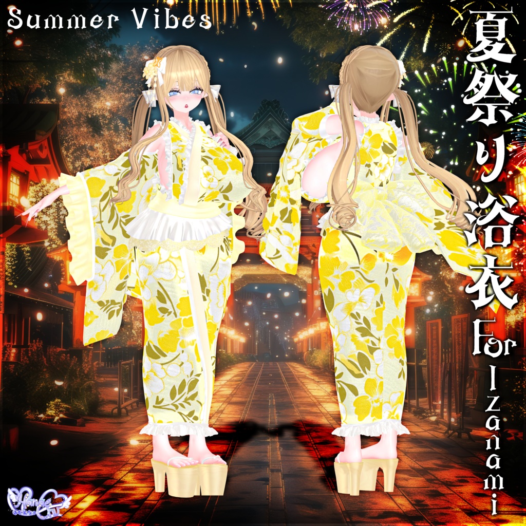 「伊邪那美2.0対応」Summer Yukata 2025 夏祭り浴衣 Modular Avatar Unitypackage