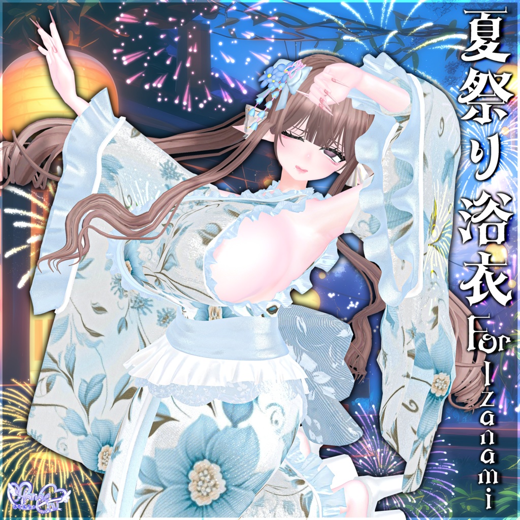 🎁NEW!!!SALE🎁「伊邪那美2.0対応」Summer Yukata 2025 夏祭り浴衣 Modular Avatar Unitypackage