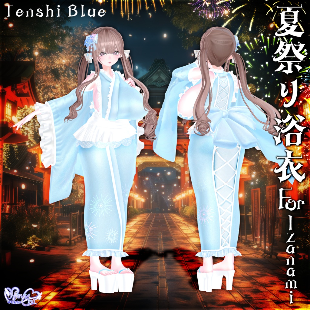 「伊邪那美2.0対応」Summer Yukata 2025 夏祭り浴衣 Modular Avatar Unitypackage