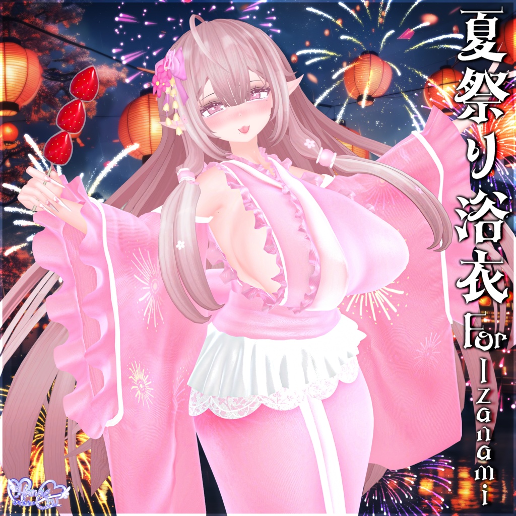 「伊邪那美2.0対応」Summer Yukata 2025 夏祭り浴衣 Modular Avatar Unitypackage