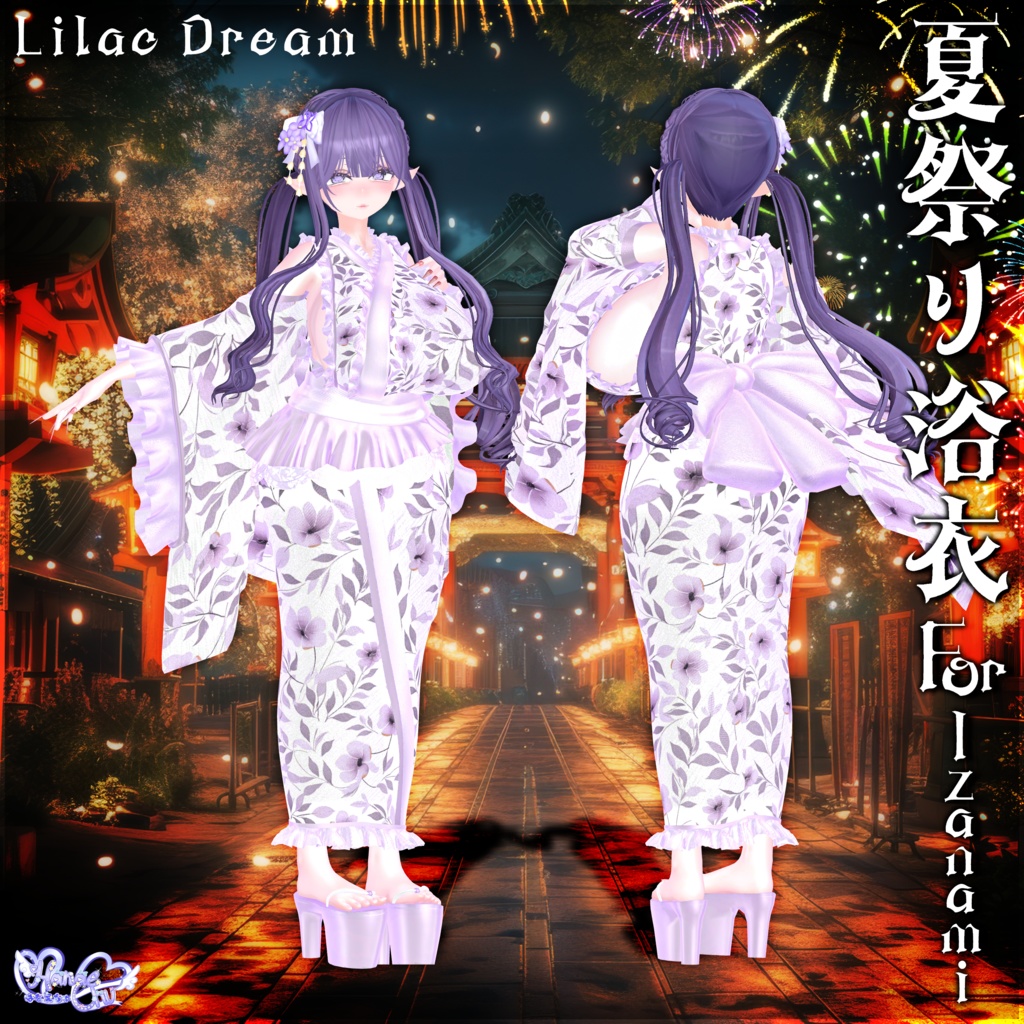 「伊邪那美2.0対応」Summer Yukata 2025 夏祭り浴衣 Modular Avatar Unitypackage