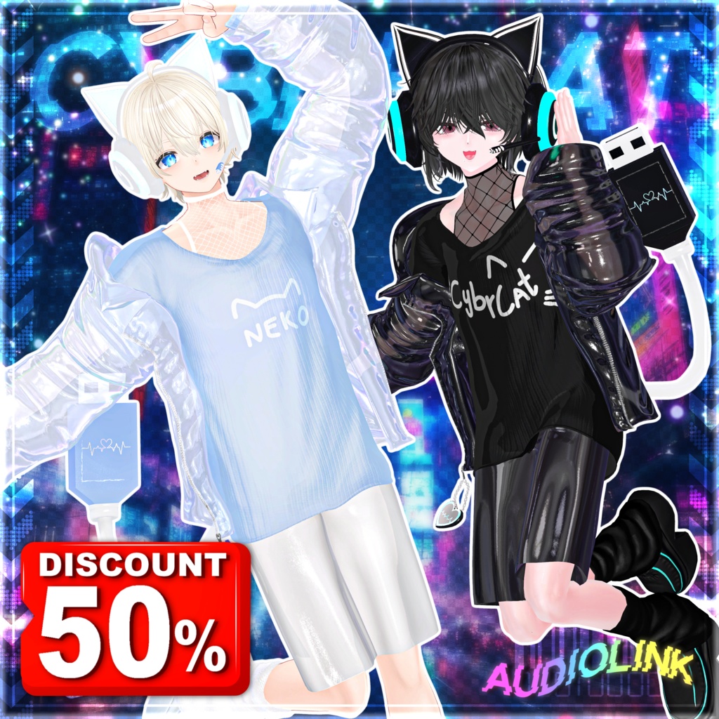 Mens CYBER CAT Outfit🎮 メンズ 電脳猫衣装セット Modular Avatar Unitypackage
