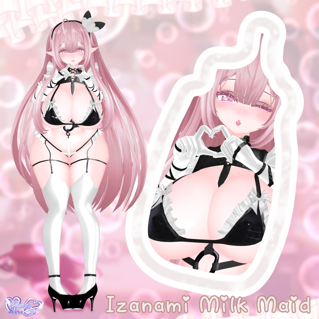 「伊邪那美2.0対応」 MILK MAID 🍼🍓 ミルクメイド 衣装セット Modular Avatar Unitypackage