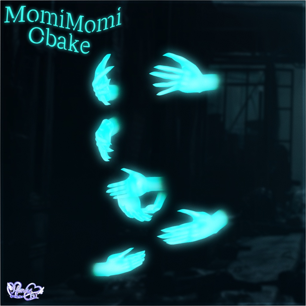 【メンズ】もみもみお化け👻 Modular Avatar Unitypackage 2025 Halloween